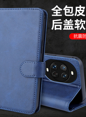 适用hi华为Nova14手机壳nove11pro保护13/12/15皮套novo10se全包nava9翻盖note8活力版7支架4男6女款5软Ultra