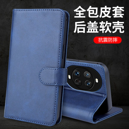 适用hi华为Nova14手机壳nove11pro保护13/12/15皮套novo10se全包nava9翻盖note8活力版7支架4男6女款5软Ultra