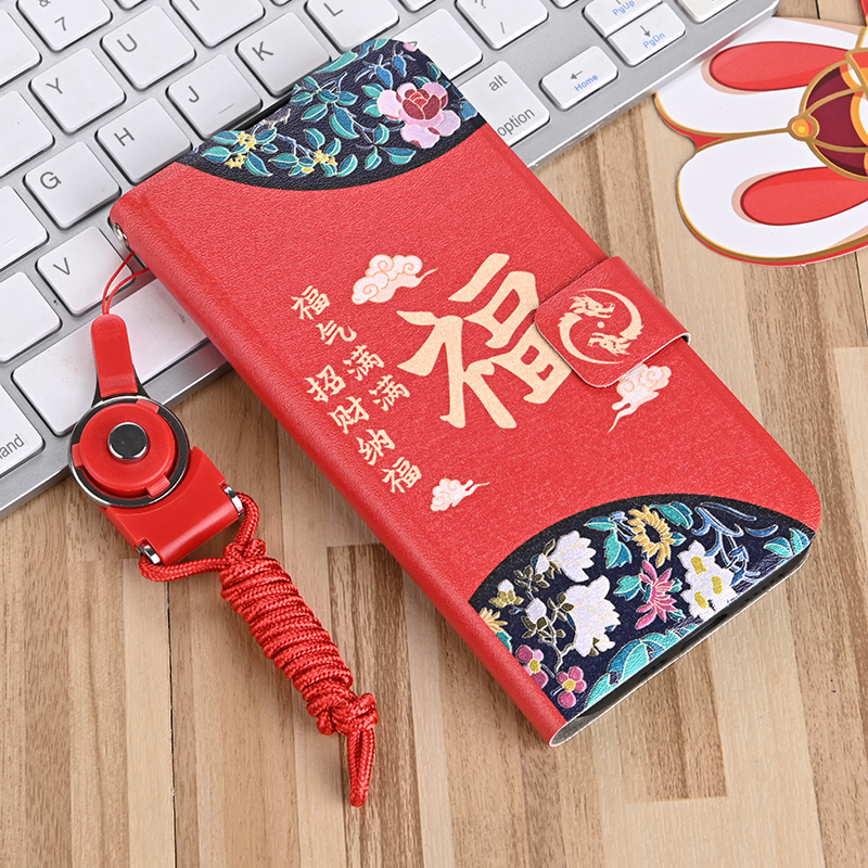 小米14防摔翻盖支架手机壳套