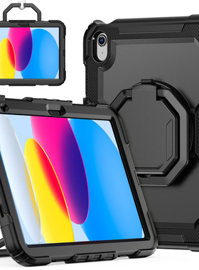 适用A16保护套ipadA16平板ipad 11代A3355外壳ipadA3356铠甲A18办公10th旋转支架A2696/A2757防摔全包12手环