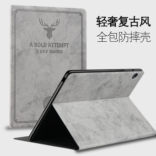 Galaxy三星tab保护套s6lite平板S7plus防摔s6新款10.4英寸10.5商务smp全包p615智能S8+十SM-P620硅胶fe软壳