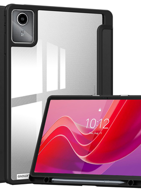 适用联想S11平板保护套亚克力透明防摔气囊lenovos11带笔槽QBH10全包lenovo s11防摔11英寸保护套防弯支架薄