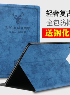 适用华为m5青春版10.1英寸保护壳BAH2-AL00平板电脑W09皮套10.8荣耀平板5智能JDN2-AL00HN外壳lite防摔8.4男