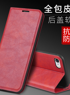 适用苹果6手机壳iphone6s保护皮套防摔新款磁吸6splus硅胶软6plus翻盖式男女士iphones6全包六潮牌镜头支架薄