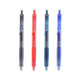 日本进口文具三菱uniball中性笔0.38/0.5考试黑笔办公学生用按动水笔um100/um151/umn155速干走珠签字笔0.7