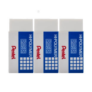 包邮Pentel派通橡皮日本文具ZEH03N专业制图擦拭干净大中小号2B铅笔擦考试绘画素描钢笔中性水笔进口橡皮擦