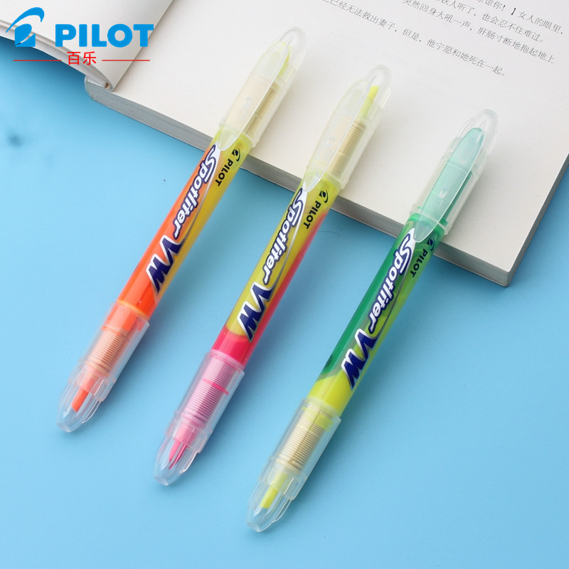 日本进口文具pilot百乐双头双色荧光笔标记环保彩色荧光笔大容量直液