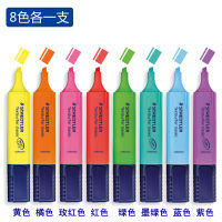 STAEDTLER imported stationery from Germany, including highlighters, marker pens, high-gloss pens, student and office use, light color series for rough highlighting, notebook markers, colored silver-colored pens, and black word pens thumbnail 4