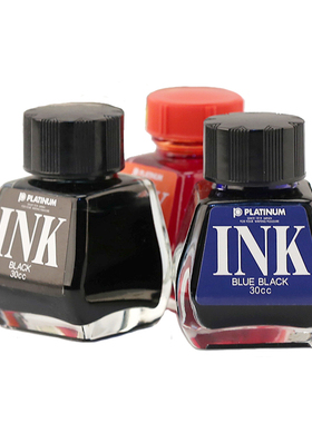日本进口Platinum白金墨水INK400钢笔水30ml瓶装非碳素不易堵笔黑色蓝黑色红色粉色彩色墨水