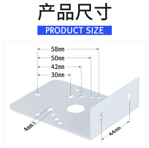 1101J 5071J 5061旋转警示灯支架声光报警器信号指示灯灯安装挂壁