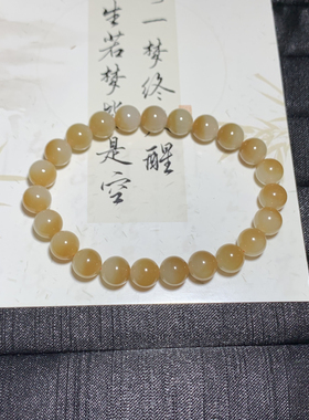 和田玉糖料手串卡8mm糖白分明、颗颗完美无瑕 聚宝盆