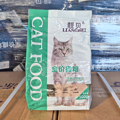 靓贝猫粮500g升级品海洋鱼猫粮