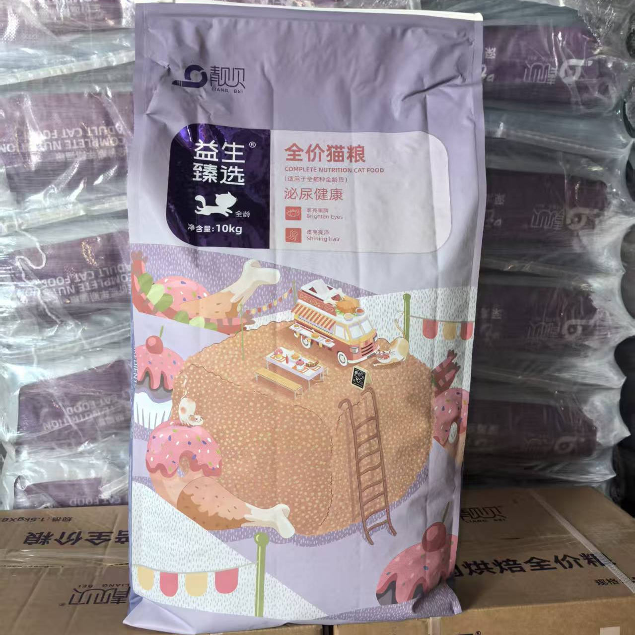 靓贝益生臻选泌尿健康全价猫粮10kg吃货e族全阶段成猫幼猫猫粮