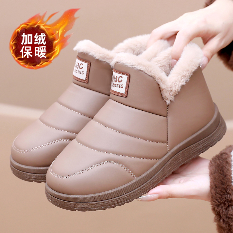冬季老北京加绒保暖棉鞋女防滑防水短靴毛毛鞋加厚底女士保暖棉鞋