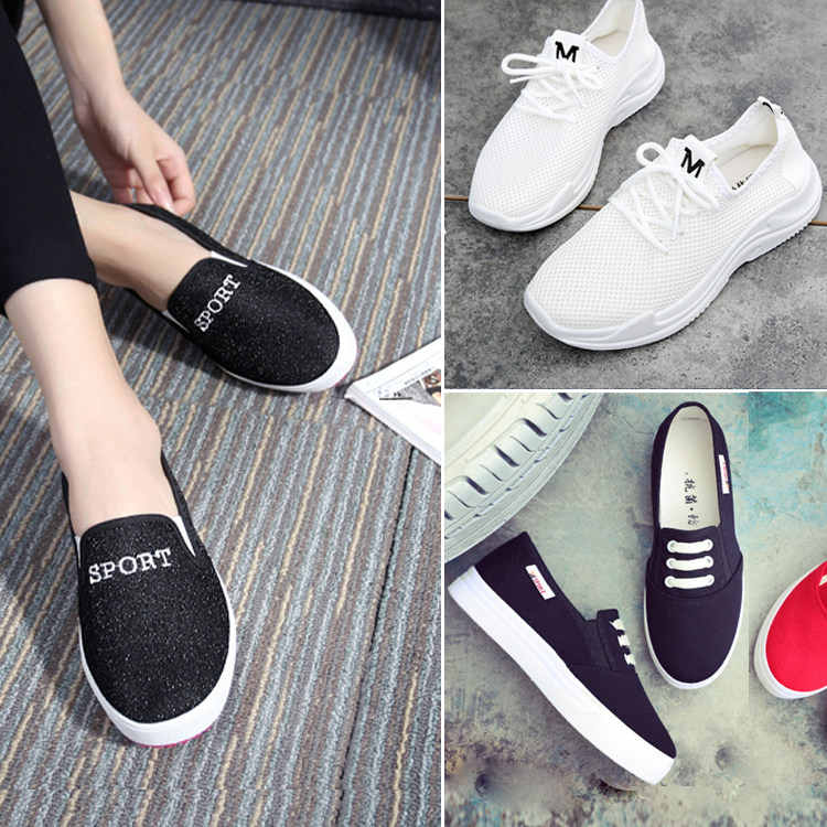 2019春新款時尚套腳運動開車帆布鞋子平底休閑小白鞋厚底學生單鞋在類目 女鞋, 低幫鞋中 - 來自Buy2taobao.com提供專業的淘寶代購服務