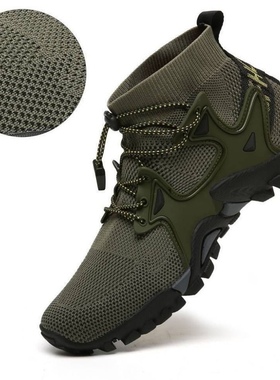 涉水鞋女士男士速干游泳户外鞋水上运动潜水鞋徒步帆船旅行休闲鞋