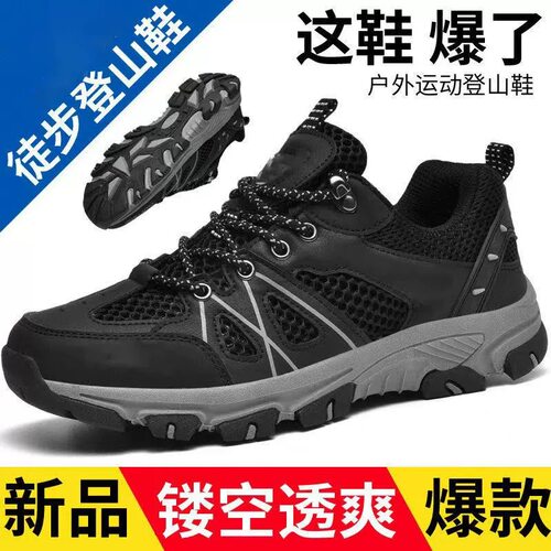 涉水鞋女士男士速干游泳户外鞋水上运动潜水鞋徒步帆船旅行休闲鞋