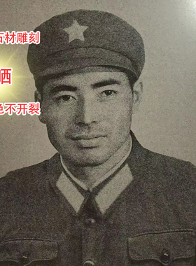 影雕人像照片手工装饰画艺术墓碑