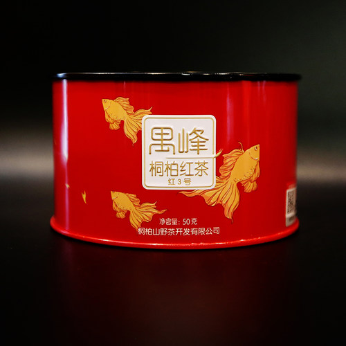 桐柏红茶3号野生茶50g南阳高山