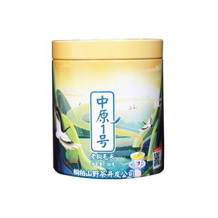 新茶春茶禺峰·中原1号老枞毛尖 桐柏山野茶  桐柏绿茶 40g礼盒装