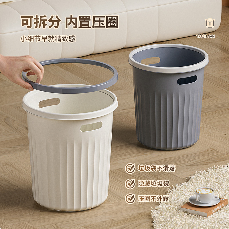 垃圾桶家用2025新款大号大容量高