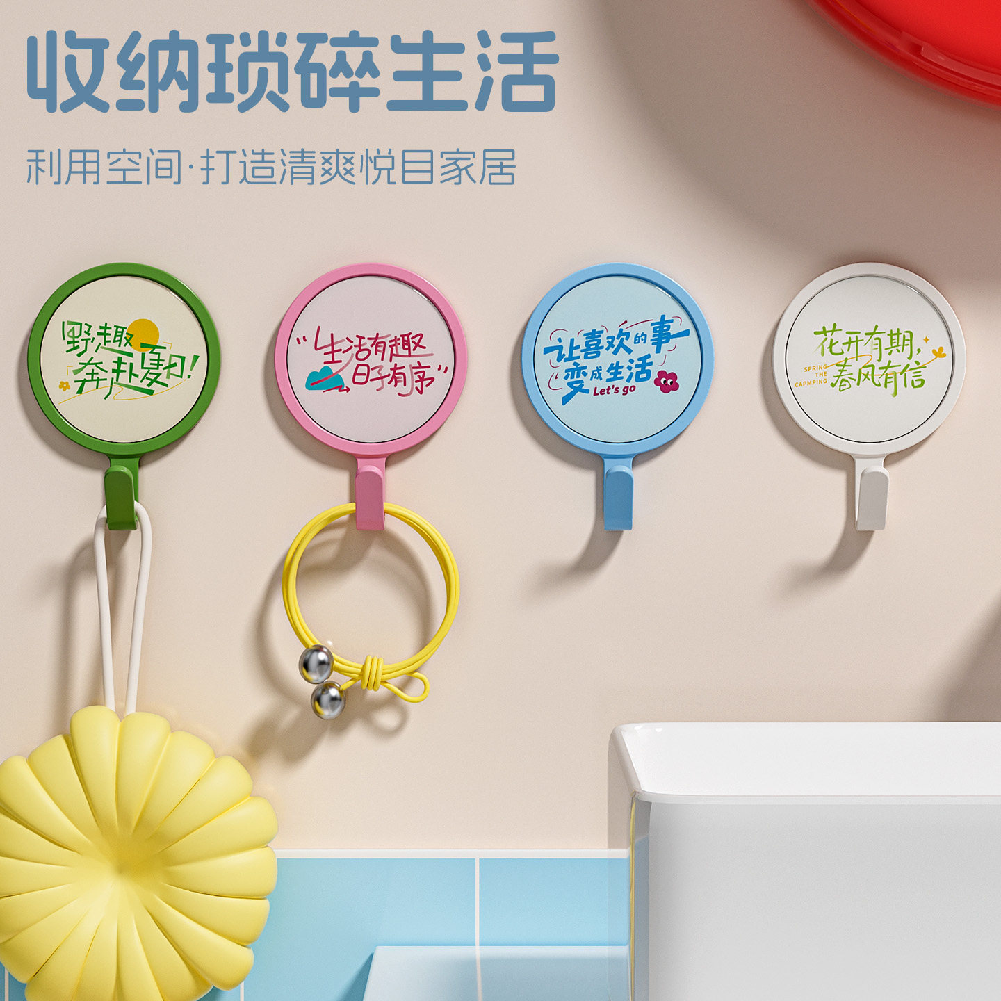 挂钩免打孔强力承重粘胶卫生间浴室玄关门后挂衣钩厨房墙壁无痕贴