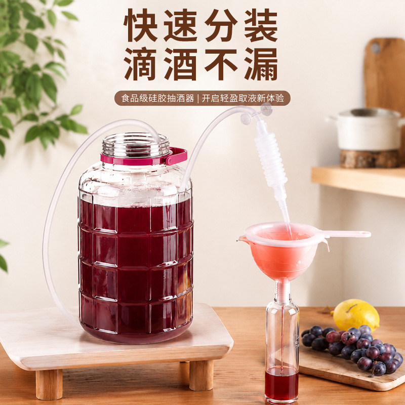 食品级家用抽酒神器酒坛取酒器