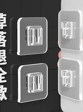 子母扣强力贴卡扣加厚免打孔粘钩插排壁挂粘贴扣无痕字母扣固定器