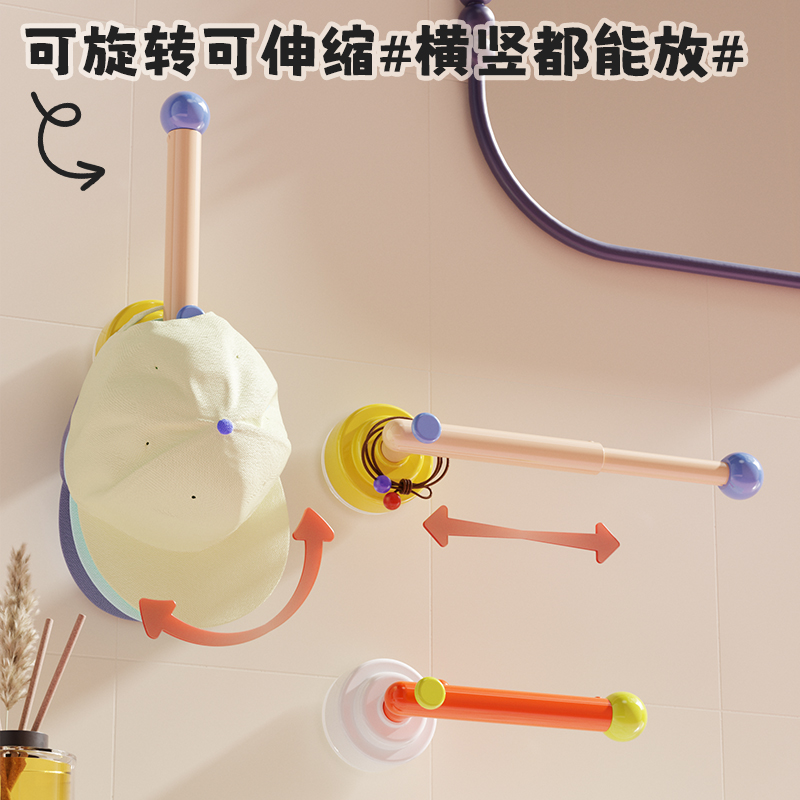 吸盘L型可旋转挂钩发饰杂物收纳