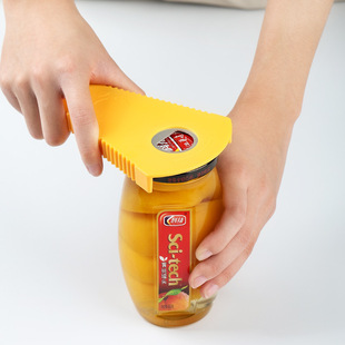 多功能开瓶器神器家用开罐头啤酒瓶起子万能开盖工具