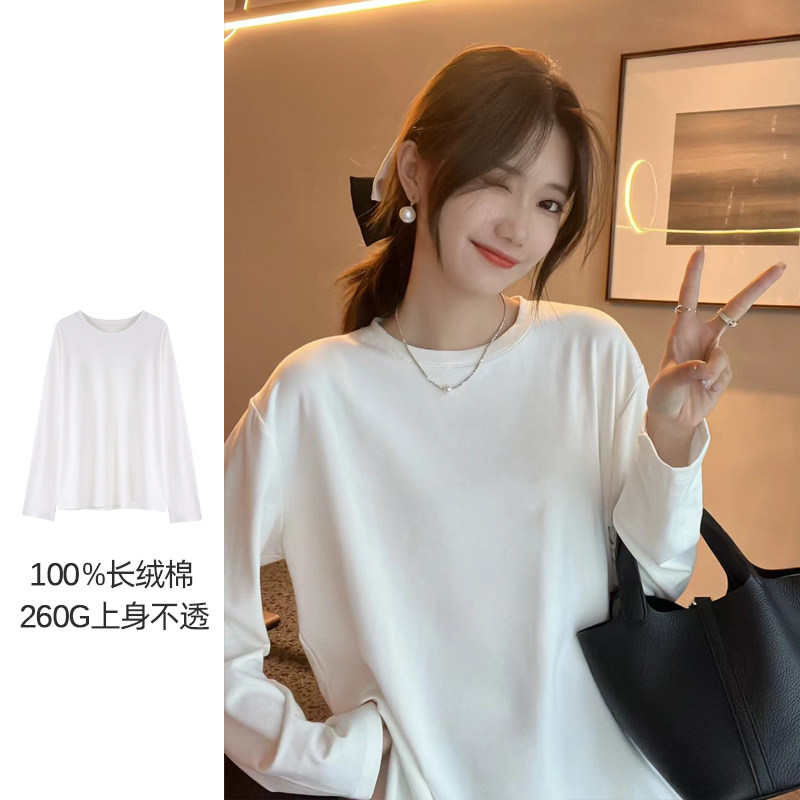 圆领白色内搭纯棉打底衫宽松上衣