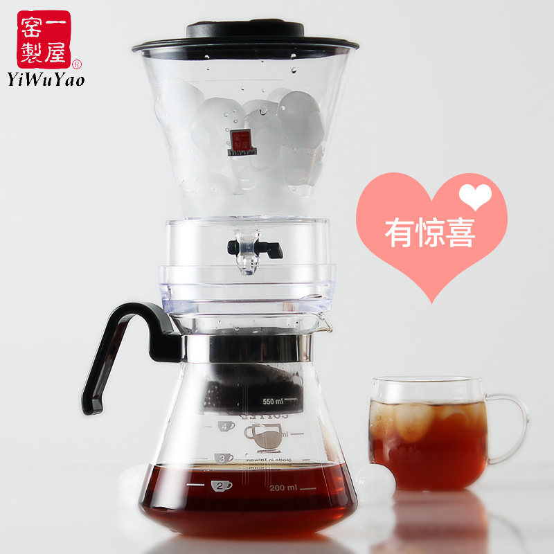 壹屋窯冰滴咖啡壺冰釀咖啡機滴濾式家用手動冷泡玻璃茶壺台灣原産在類目 餐飲具, 咖啡器具, 咖啡壺中 - 來自Buy2taobao.com提供專業的淘寶代購服務