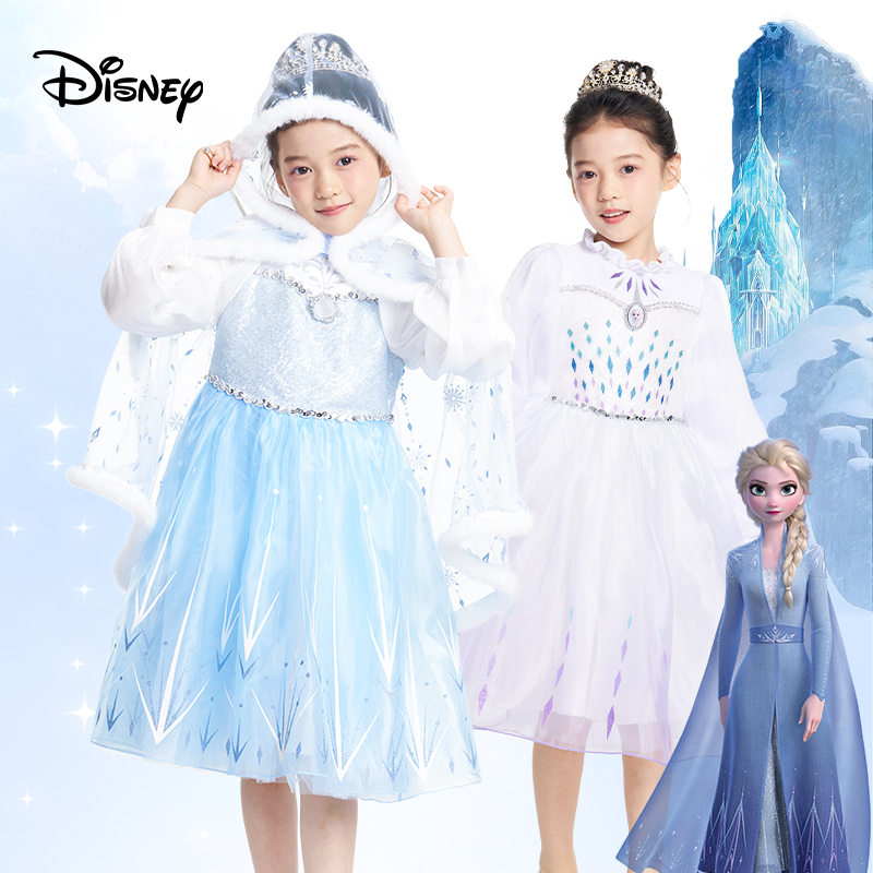 女童艾莎公主裙秋冬款甜美连衣裙