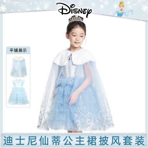 女童公主裙春夏轻奢高级洋气礼服