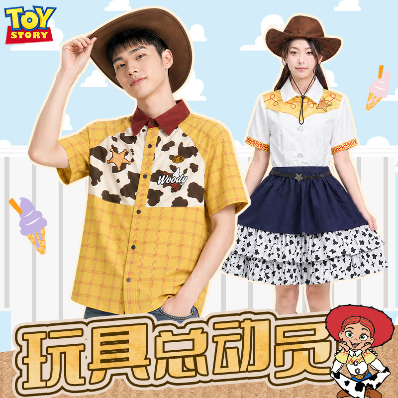 迪士尼玩具总动员成人服饰衣服男胡迪cosplay服套装翠丝女连衣裙