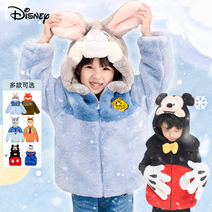迪士尼疯狂动物城2朱迪尼克冬季毛绒儿童保暖加厚米奇外套伊佳林