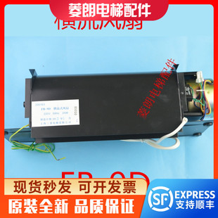 風(fēng)扇 三菱電梯配件 橫流式 ZFB9D 220 9D風(fēng)扇 三菱電梯