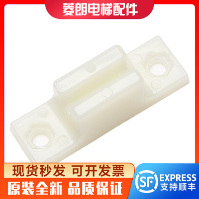 电梯滑块餐梯门滑块导靴杂物电梯滑块传菜梯门脚厅门层门轿门配件