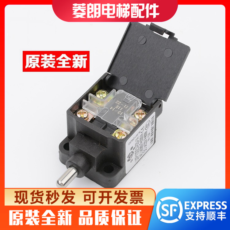 电梯底坑缓冲器开关3SE3-020-1A行程微动开关LXP1-020