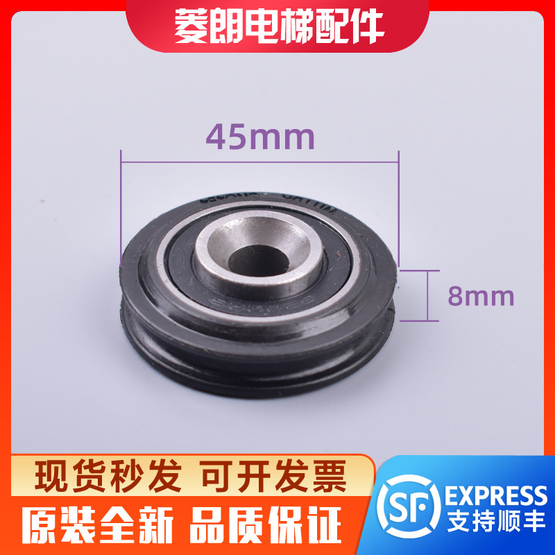 通用西尔康电梯钢丝绳轮WITTURCN0454 SELCOM 3201.05.0037/P全新