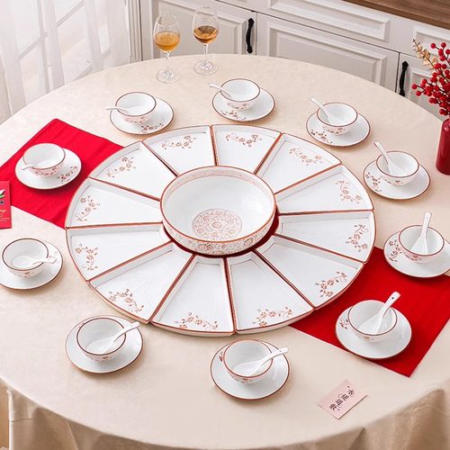 抖音中式创意聚会火锅圆形拼盘