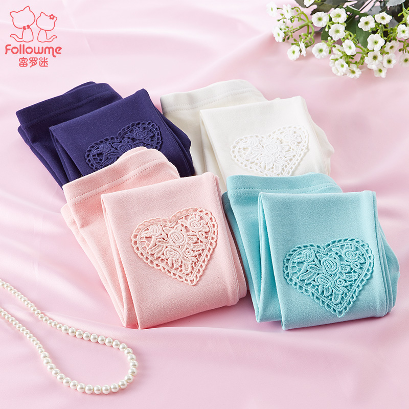 Pantalon fille FOLLOW ME - Ref 2061247 Image 5