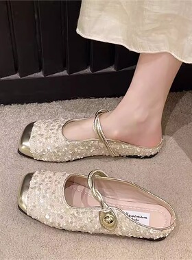 2026新款平底跟包头玛丽珍凉拖鞋女亮片布闪钻质凉鞋配裙子半拖鞋