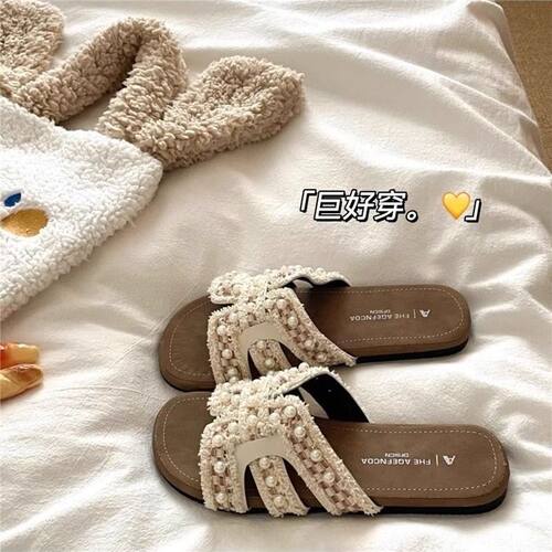 法式慵懒度假风凉拖鞋女