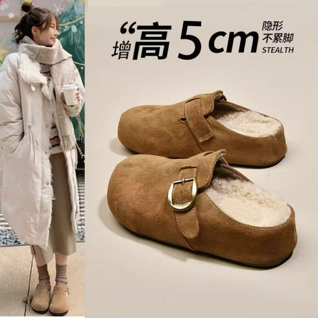 厚底内增高加绒勃肯鞋包头半拖鞋女外穿2025新款秋冬毛毛拖鞋棉拖