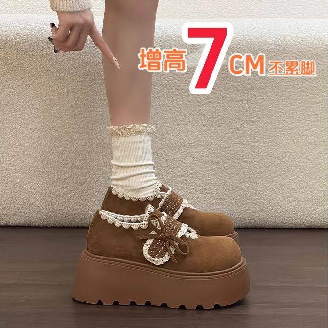 复古小个子增高厚底勃肯鞋女2026新款春秋配裙子百搭软底休闲单鞋,女鞋,勃肯鞋/软木鞋,淘宝优惠券,粉丝福利购,淘宝优惠卷