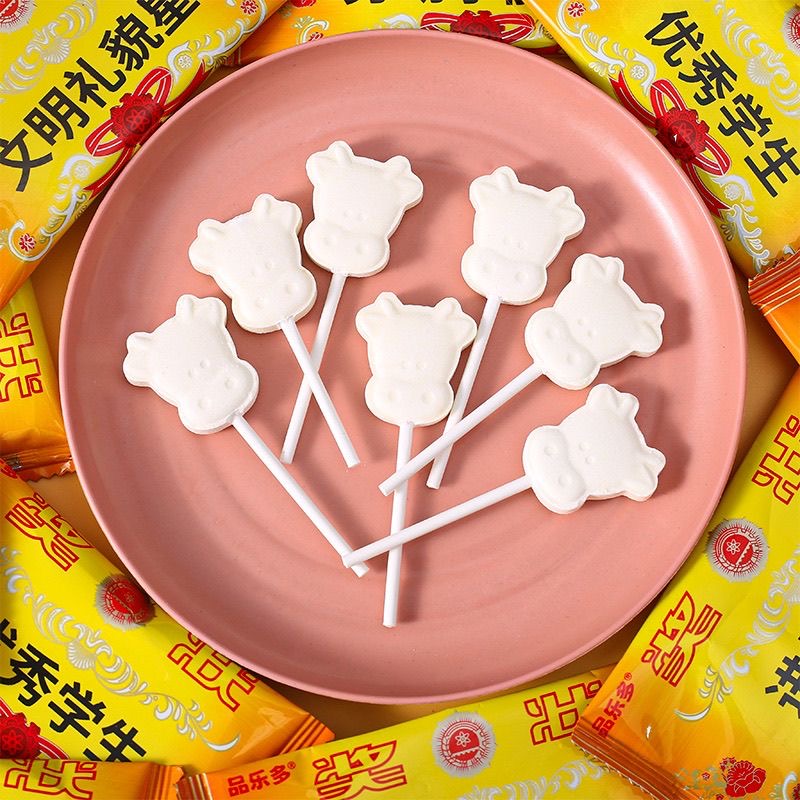 牛头奶棒糖励志奖状棒棒糖小零食