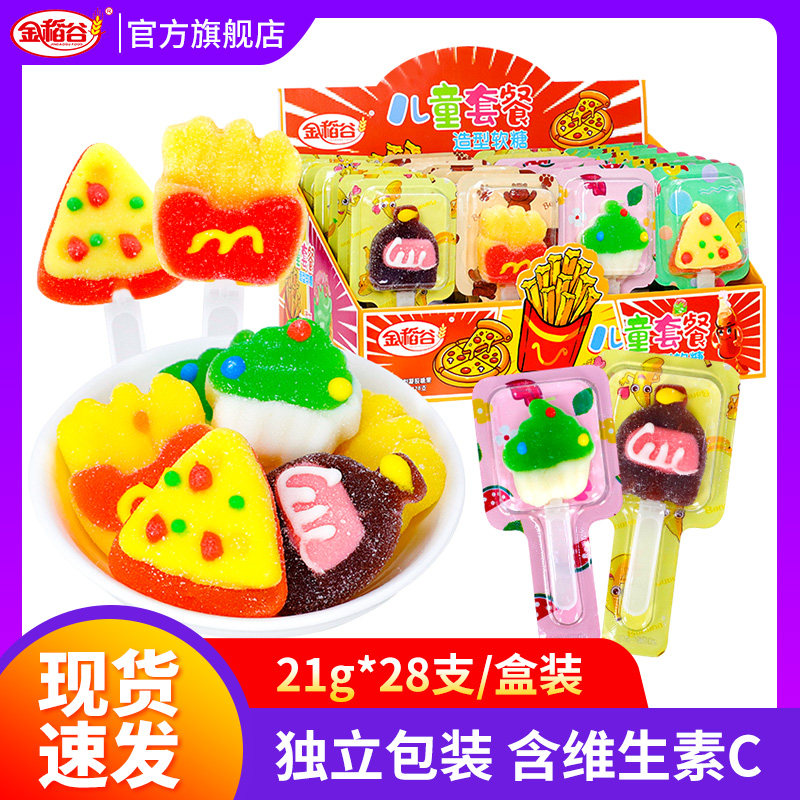 21g*28֧����-1�� �𵾹Ȱ�����ˮ������ʳάC����