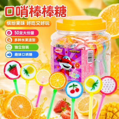 金稻谷口哨棒棒糖儿童棒棒糖水果味切片糖桶装水果糖儿童糖果零食