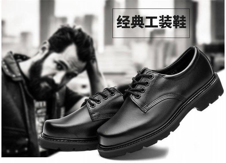 真皮正品钢头钢底男特种兵休闲商务鞋户外大头防砸防刺劳保低帮鞋